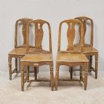 1597 8128 CHAIRS